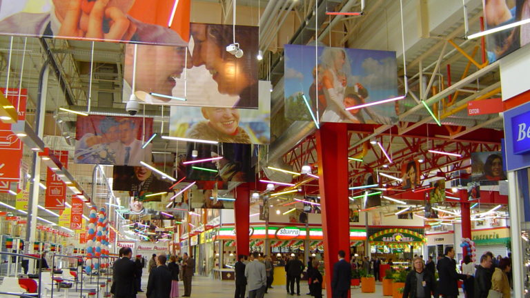 Retail Park Family Point, Głogów