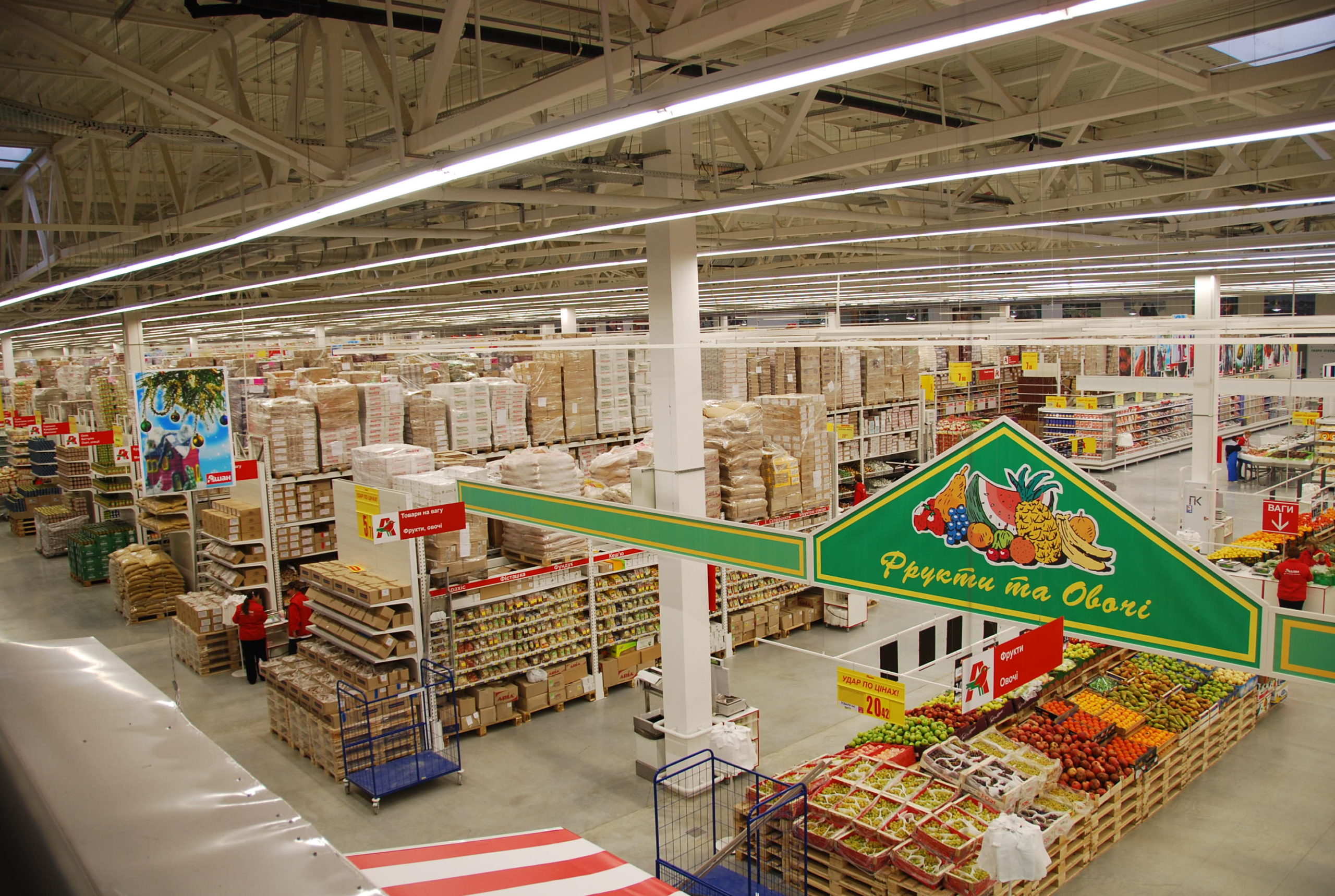 Centrum Handlowe Auchan Donieck, Ukraina Centrum Handlowe Auchan Donieck, Ukraina