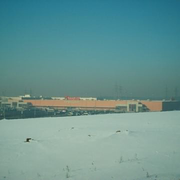 Centrum Handlowe Auchan Kommunarka, Moskwa, Rosja Centrum Handlowe Auchan Kommunarka, Moskwa, Rosja
