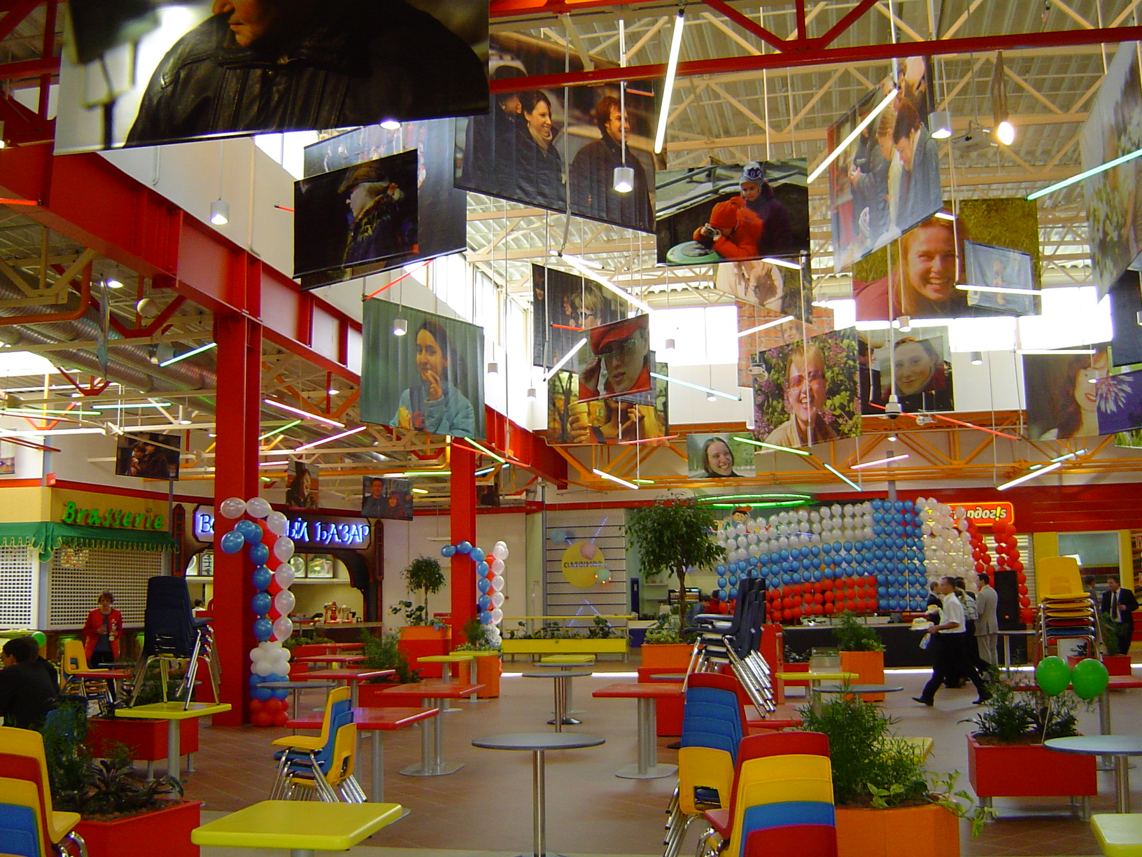 Centrum Handlowe Auchan Marfino, Moskwa Centrum Handlowe Auchan Marfino, Moskwa