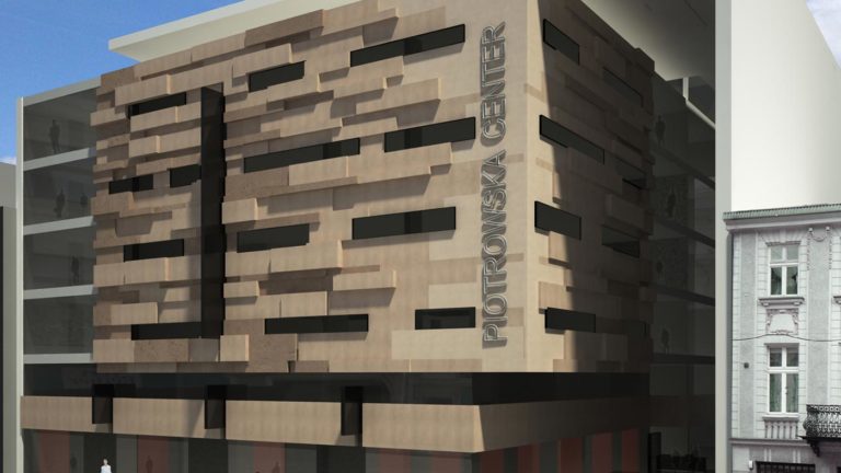 The Lebanese Omani Center, Centrum Kultury, Bejrut, Liban