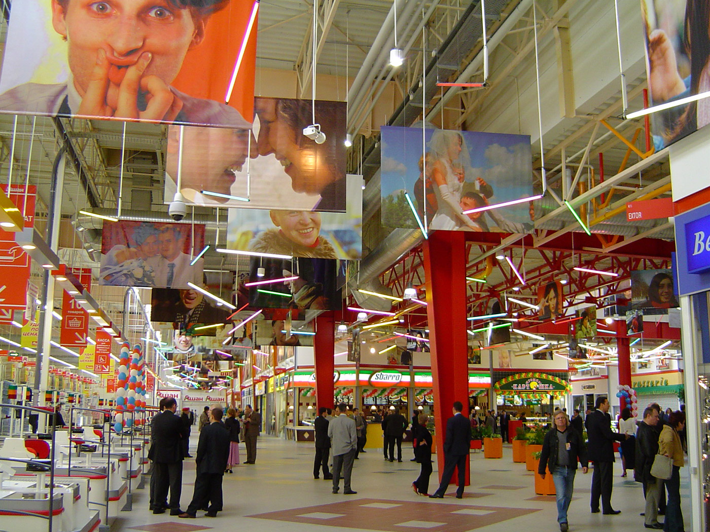 Auchan Malls, Poland & Russia